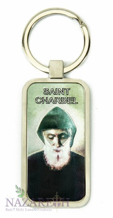 Saint Charbel Makhlouf Key holder Keychain Holyland gift Ring