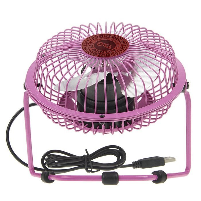 Bao Xin 360 Degrees Rotating USB Powered Tabletop Fan Mini Metal Electric Fan for Summer, Work, Office, Pc, Notebook... N17