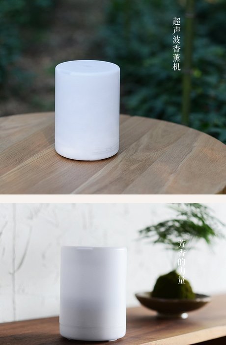 URPOWER 300ml Aromatherapy Essential Oil Diffuser Ultrasonic Air Humidifier with 4 Timer Settings 6 LED Color...