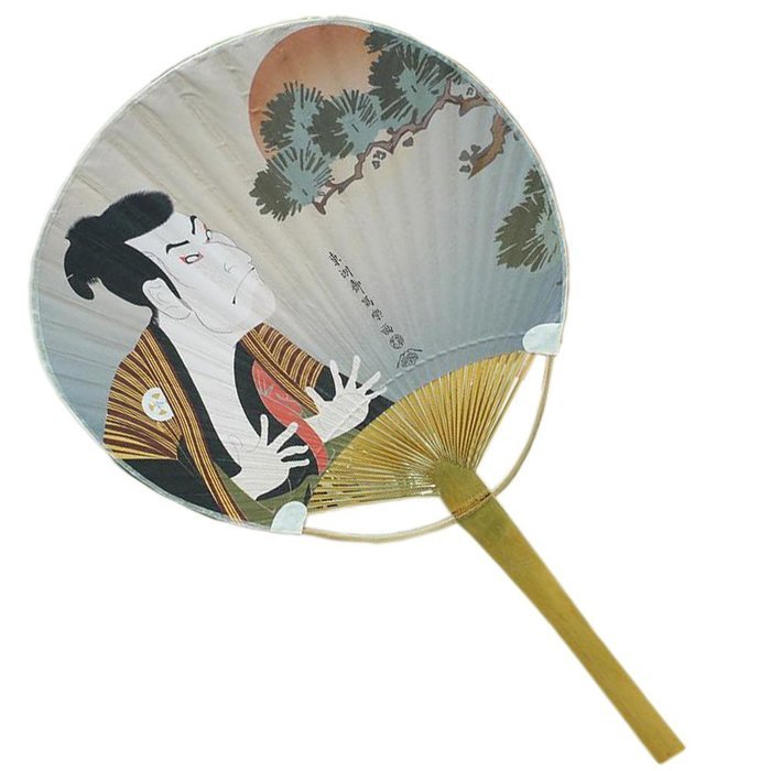 Beautiful Japanese Style Hand Held Fan Wood Handle Hand Fan, No.3