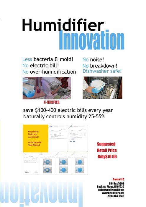 G-Midifier(Green Humidifier) Invention Award Winning Best Humidifier. Save Thousands of Dollars over the life... N5