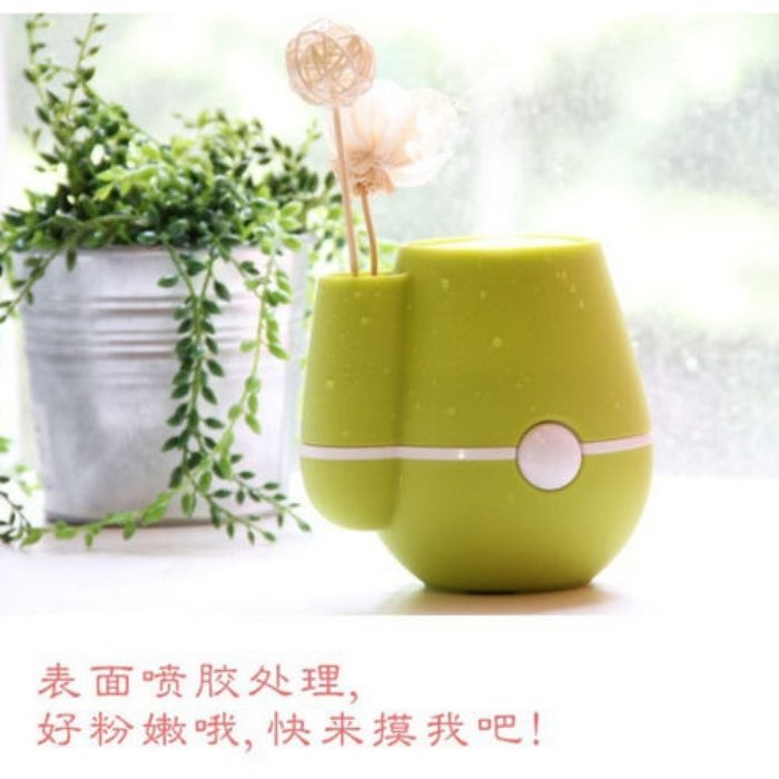 Mini Mist Ultrasonic Home Aroma Humidifier Air Diffuser Purifier Whisper-quiet Operation Atomizer N4