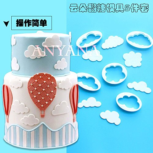 Anyana 5pcs Fluffy cloud Sugarcraft Cake Cupcake Decorating Fondant Icing Cutters Tools