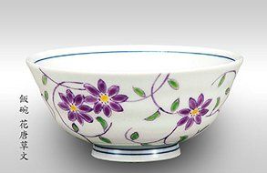 Kutani Pottery Rice Bowl Purple Flowers K4-269 From Japan