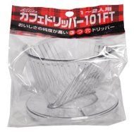 Home cafe KALITA 101FT hand drip coffee dripper 1 to 2 persons (japan import)