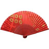 Authentic Japanese Sanada Yukimura Hand Fan (Flames) N4