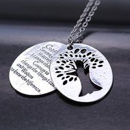 Serenity Prayer Tree Pendant Two Piece Necklace Religious Inspirational Jewelry N10