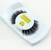100%Real Mink Natural Thick False Fake Eyelashes Eye Lashes Makeup Extension AB N5