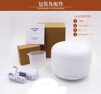 SSFW 500ml Aromatherapy Essential Oil Diffuser With 7 LED Color Changing Lamp for Home, Yoga, Office, Spa, Bedroom... N4