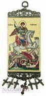 Saint George 10.6" Wall hang Tapestry Icon Jerusalem Textile banner