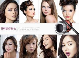 Black Eyeliner Waterproof Liquid Make Up Beauty Comestics Eye Liner Pencil Pen N4