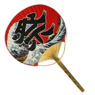 Japanese Style Wood Handle Hand Fan Hand Held Fan, No.8