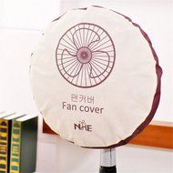 Bestwishes2u1pcs Dust cover for electric fan, fan cover,general purpose N2