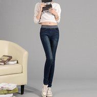 Spritech(TM) Women's Autumn Slim Relaxed Elastic Waist Jeans Pants Dark Blue N8