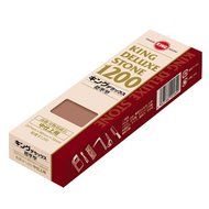 King Deluxe Medium Grain Sharpening Stone - #1200 NewGY#583-4 6-DFG248143