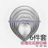 Anyana 6pcs set Rose &amp; Peony Stainless Steel Cookie Cutter Cake Mould Tool Kitchen Tool Sugar Paste Baking Mould...