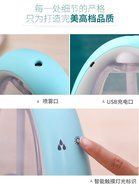 Newlemo Rainbow Message Board Humidifier 400ML Cool Mist Humidifier Free Filter Air Purifier USB Atomizer Aroma...