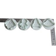 Y&amp;XL&amp;H Universe Space Robot 4 pcs Cookie Cutter Cupcake Pastry DIY Decorating Tools