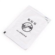 20pcs Smile Face Anti Mosquito Patch Sticker Repellent Pest Control N2