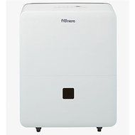 Danby DDR45B3WP Premiere Dehumidifier, 45 pint, White