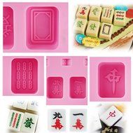 Yunko The Intact Chinese Mahjong 1:1 Chocolate Ice Cube Soap Candy Mold Silicone Cake Decor (2 Pack) N2