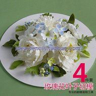 Anyana 4pcs set Rose Leaves Stainless Steel Cookie Cutter Cake Mould Tool Kitchen Tool Sugar Paste Baking Mould... N2