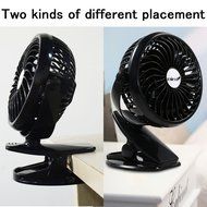 Yoosion USB FAN Clip Portable 2200mAh Rechargeable Battery Powered USB Desk Fan 4 Blades Quite Personal Cooling... N4