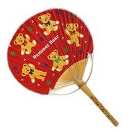 Japanese Culture Hand Fan Paper Hand Held Fan Wood Handle, No.2