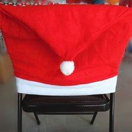 1pc Santa Hat Chair Covers,Morecome Christmas Decor Dinner Chair Xmas Cap Sets N2