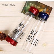 Star Seven Handmade 19 Oz Glass Water Bottle-Extra Strong Crystal Glass Bottle Tea Cup Tea Bottle with Nylon Sleeve...