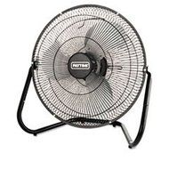 * High Velocity Fan, Three-Speed, Black