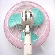 OPPOHERE Baby Finger Protector Safety Mesh Nets Cover Fan Guard Dust Cover For Kids N4