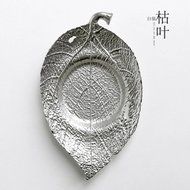 CCWY Large hand-carved hammer Tin coaster copper art coaster Cup pot holding saucer Taiwan tea zero allocation... N2