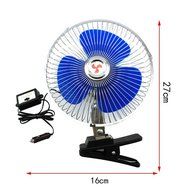 Happykueen 12V 8 inch Car Oscillating Fan Automobile Car Fan Vehicle Cooling Fan With Clip and Cigarette Lighter... N3