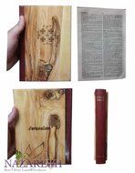 Olive Wood Hand Carved Bible Book with Holy Soil and Jerusalem Cross Holy Land 8.3"