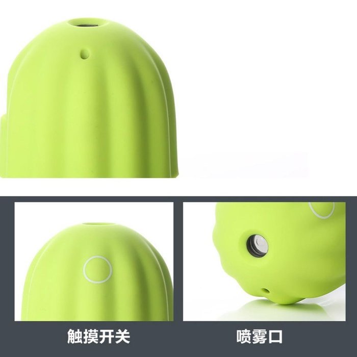 DZT1968 Aroma LED Blowing control And Touch switch switch Humidifier Atomizer (Green) N8
