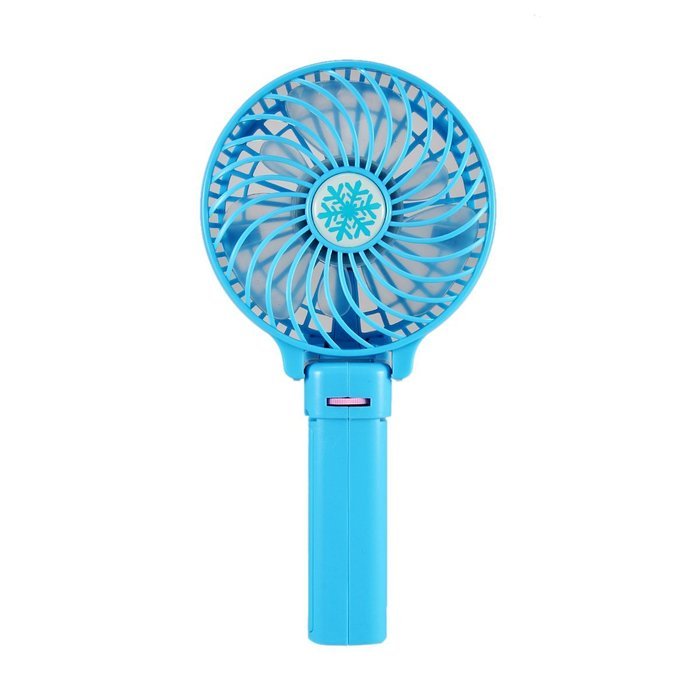 Dealpeak Mini Rechargeable Foldable USB Handheld Fan Fast Cooling Fan Cooler (pink) N9