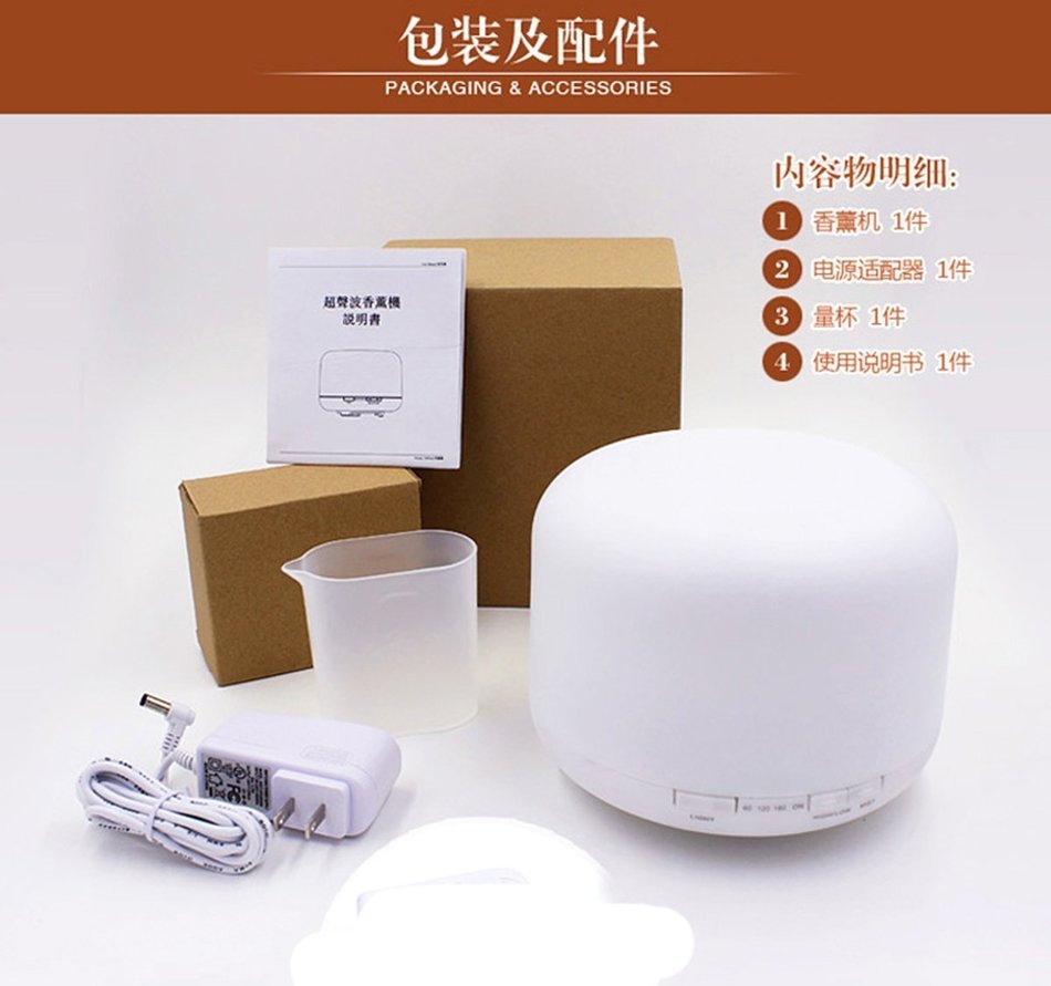 SSFW 500ml Aromatherapy Essential Oil Diffuser With 7 LED Color Changing Lamp for Home, Yoga, Office, Spa, Bedroom... N4