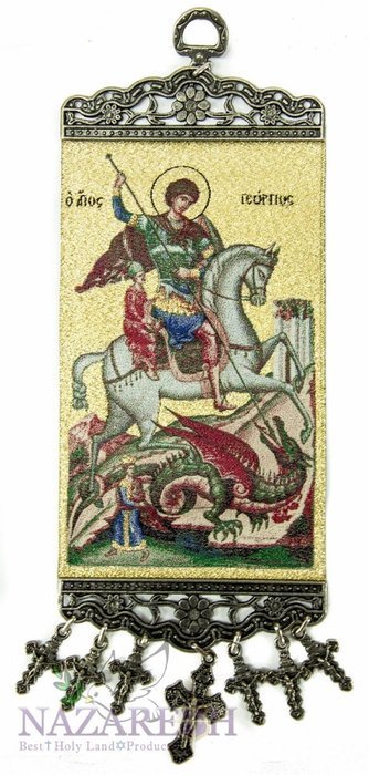 Saint George 10.6" Wall hang Tapestry Icon Jerusalem Textile banner