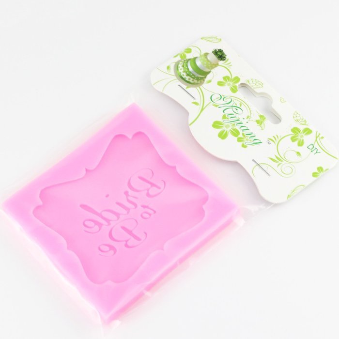 Mujiang Bride to Be Silicone Gumpaste Sugar Chocolate Fondant Molds N2