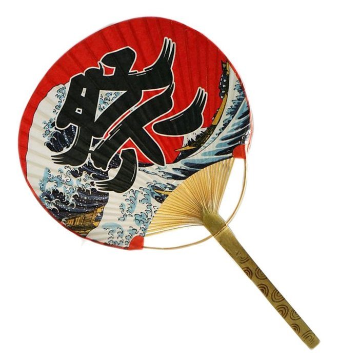 Japanese Style Wood Handle Hand Fan Hand Held Fan, No.8