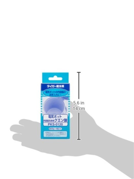 1 X Pks-0120-citric Acid Cleaning Receptacle Electric Kettle Tiger
