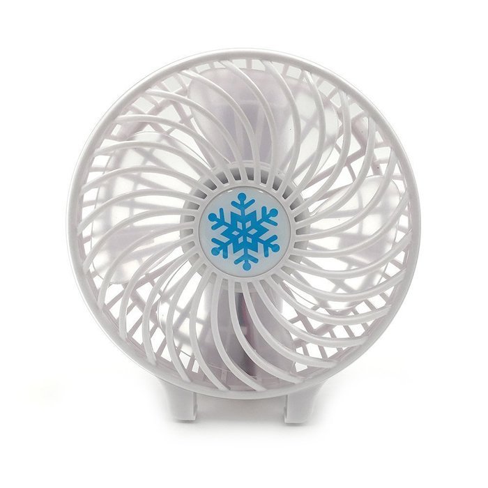 AURIN Electric Handy Fan Mini Portable Fan Foldable Fan with Rechargeable Battery (White) N4