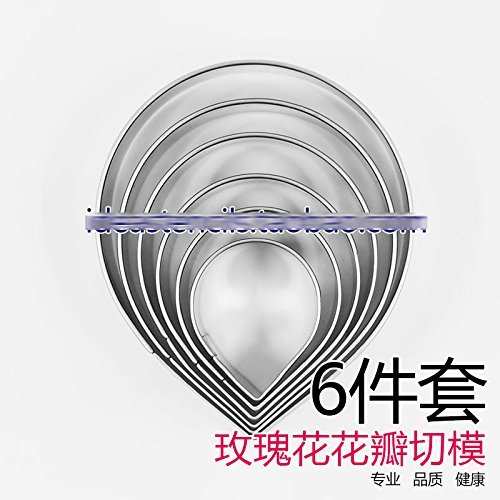 Anyana 6pcs set Rose & Peony Stainless Steel Cookie Cutter Cake Mould Tool Kitchen Tool Sugar Paste Baking Mould...