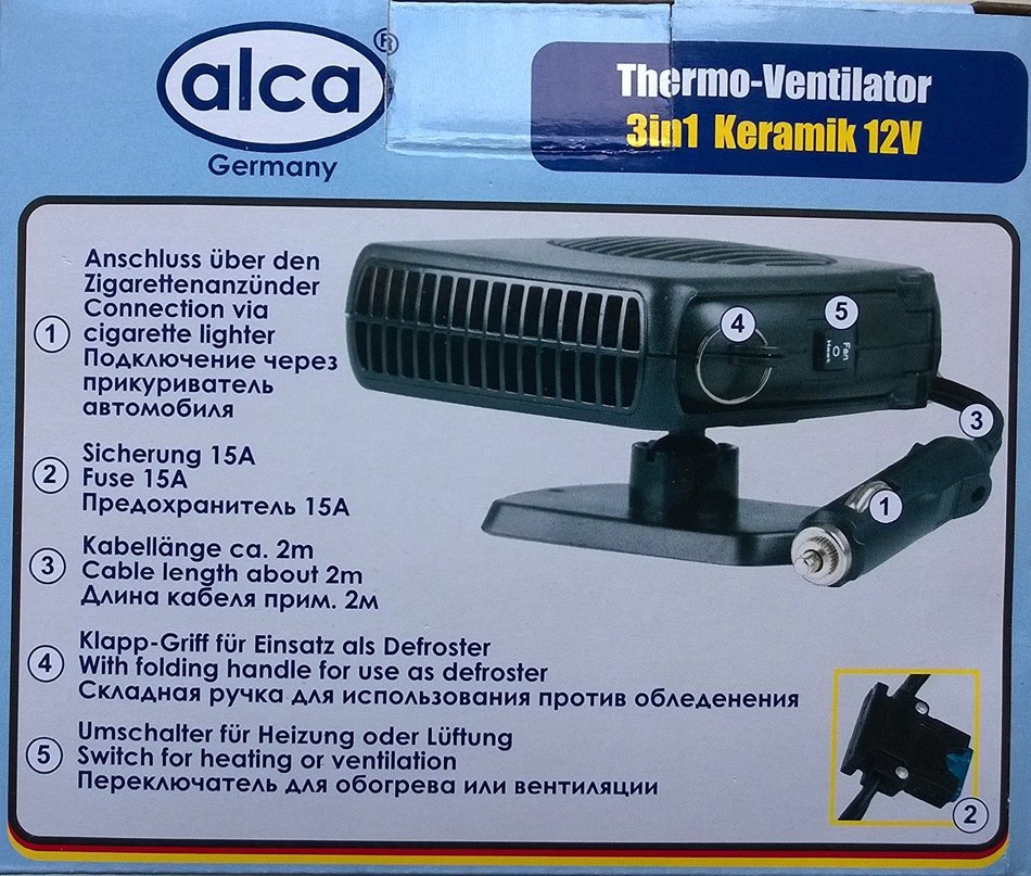 1pcs 12V 150W Vehicle Car Portable Ceramic Heating Heater Fan Defroster Demister N5