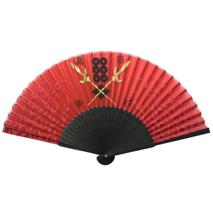 Authentic Japanese Sanada Yukimura Hand Fan (Flames) N7