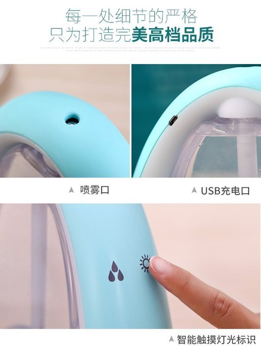 Newlemo Rainbow Message Board Humidifier 400ML Cool Mist Humidifier Free Filter Air Purifier USB Atomizer Aroma...
