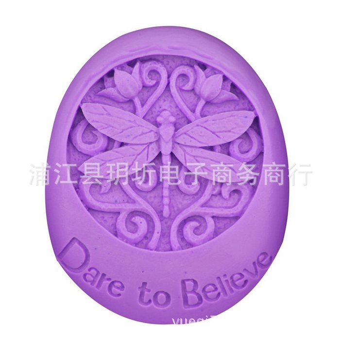 Dragonfly Silicone Cake Mould Fondant Sugar Soap Chocolate Decorating Tool N2
