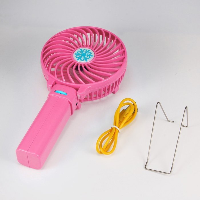 Dealpeak Mini Rechargeable Foldable USB Handheld Fan Fast Cooling Fan Cooler (pink) N30