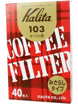 Brown entered 40 pieces of Kalita coffee filter 103 filter paper (Japan Import)